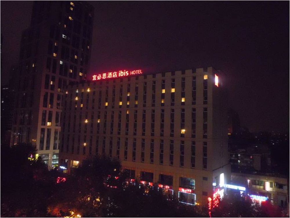 Nanjing Zhongfang Service Apartment （Guan Cheng Guo Ji） Exteriör bild
